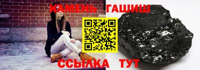 кокаин Изобильный