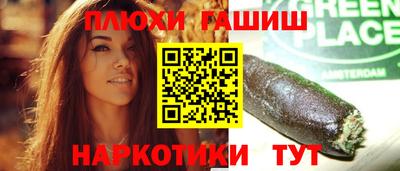 марки lsd Ирбит