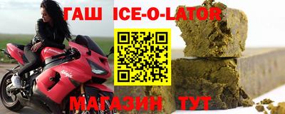 мефедрон VHQ Ипатово