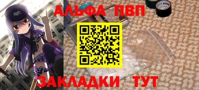 кокаин Изобильный