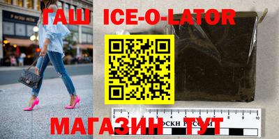 кокаин Изобильный