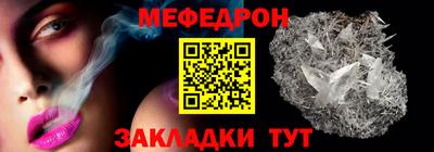 марки lsd Ирбит