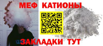 кокаин Изобильный