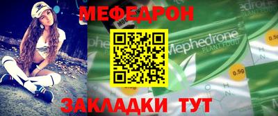 MDMA Балашиха