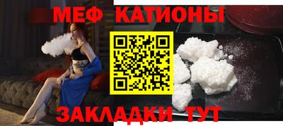 кокаин Изобильный