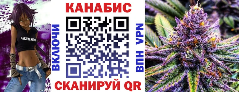 Бошки Шишки LSD WEED  Нижнекамск 